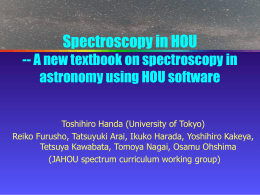 Spectroscopy in HOU -- A new textbook on