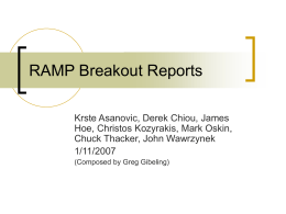RAMP Breakout Reports