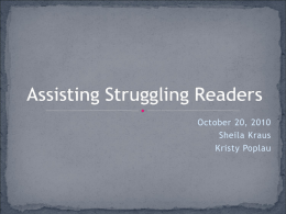 Assisting Struggling Readers