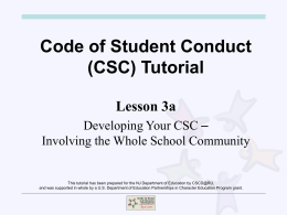 Code of Student Conduct Tutorial