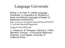 Language Universals - United International College