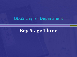 QEGS English Department