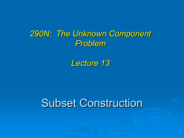 290N: The Unknown Component Problem