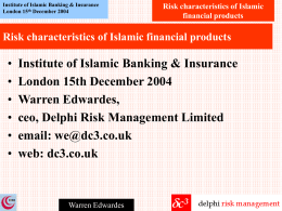 Risk management in Islamic vs. conventional