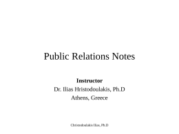 What is Public Relations - Athens University of