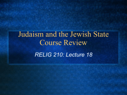 The Future of Judaism - University of Washington