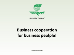 Geschaftliche Zusammenarbeit für Geschäftsleute!