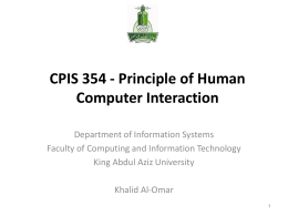 Principle of Human Computer Interaction