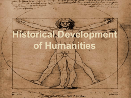 What is humanities (literæ humaniores)