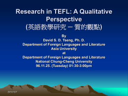 Research in TEFL: A Qualitative Perspective