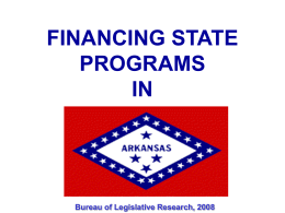 Arkansas Financing Programs