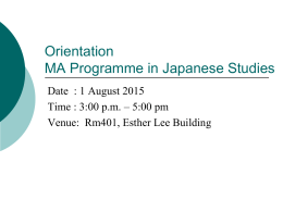 Welcome to the Orientation for MA students