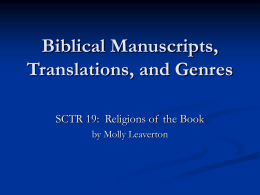 Biblical Genres and Translations