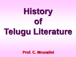 History of Telugu Literature