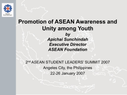 ASEAN Foundation & ICT4D ASEAN Collaboratory