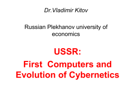 Dr.Vladimir Kitov Russian Plekhanov university of