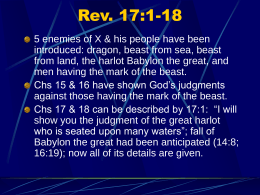 Rev. 17:1-18