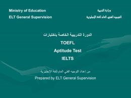 Aptitude Tests - Mubarak Al Kabeer ELT Supervision