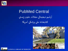 PubMed Central - دانشگاه علوم پزشكي مشهد
