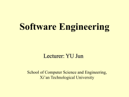 软 件 工 程 Software Engineering