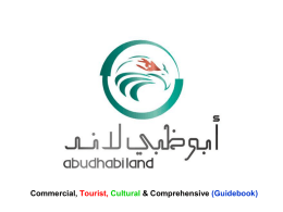 Abu Dhabi Land