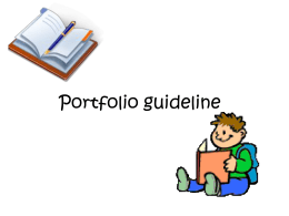 Portfolio guide line