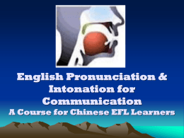English Pronunciation Practice A Practical Course