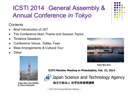 ICSTI 2014 in Tokyo