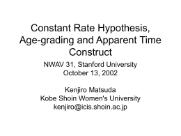Constant Rate Hypothesis, age
