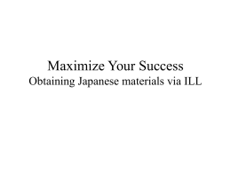 Maximizing your success for getting Japanese