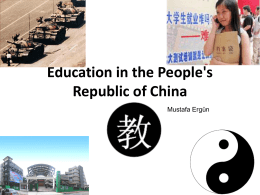 Education in the People`s Republic of China -