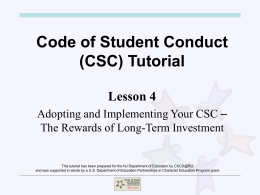 Code of Student Conduct Tutorial