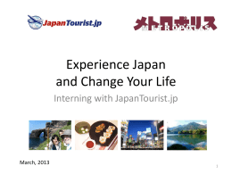Experience Japan and Change Your Life