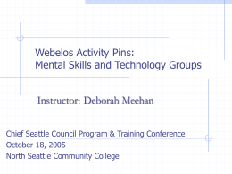 Webelos Activity Pins: Mental Skills and