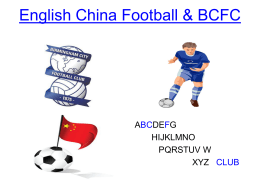English China Football & BCFC