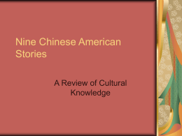 Nine Chinese American Stories