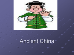 Ancient China - OnCourse Systems