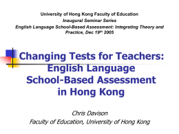 English Language School-Based Assessment in Hong