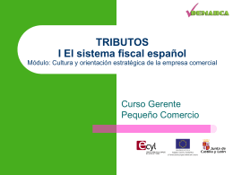 Tributos: El sistema fiscal español