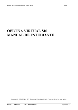 oficina virtual sis manual de estudiante
