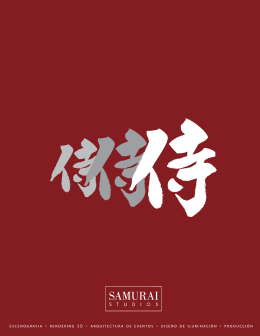 Samurai 2012 - Samurai Studios
