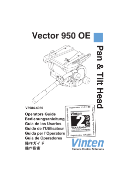 Vector 950 OE Pan and Tilt Head