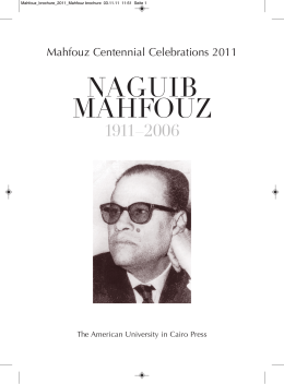 Mahfouz brochure