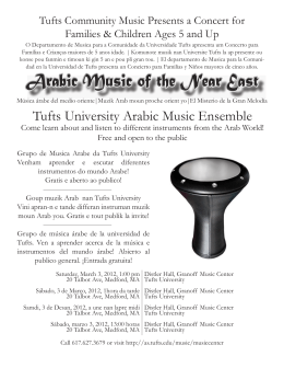 Arabic Music of the Near East - Community Relations