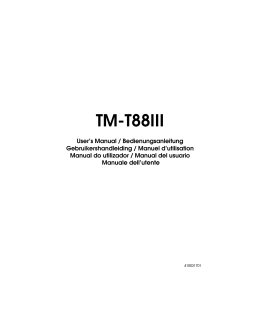 TM-T88III