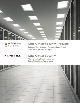 Data Center Security Products