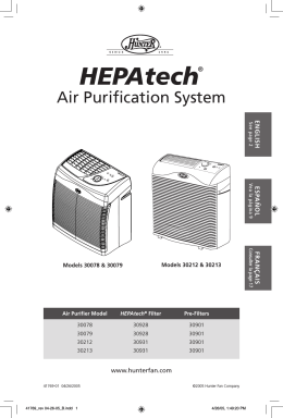 HEPAtech® - Hunter Fan
