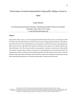 Present status of research and production of tiger puffer Takifugu