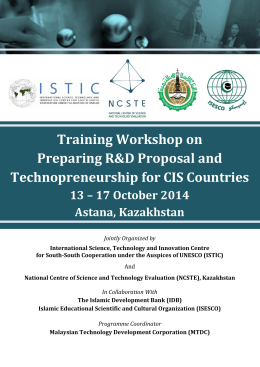Training Workshop on Preparing R&D Proposal and