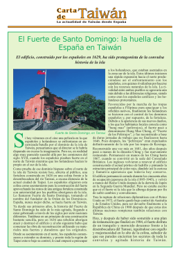 El Fuerte de Santo Domingo: la huella de España en Taiwán